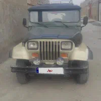 فروش جیپ صحرا