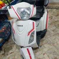 موتور برقی