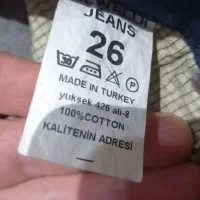 سه تا شلوار لی برای سن ده تا ۱۴ سال میانه اندام