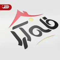 استخدام 99نفر خانم وآقادرمناطق فردیس اندیشه شهریار|استخدام سرایداری و نظافت|فردیس, فردیس|دیوار