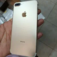 گوشی آیفون7P بدون نقطه