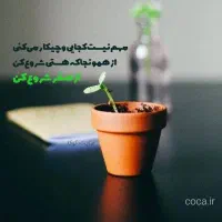 اعطا کد نمایندگی