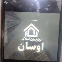 آپارتمان-100متری-بهترین-لوکیشن-کانون-صفرکلید-اول