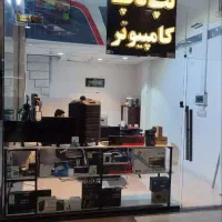 خدمات کامپیوتر و لپ تاپ تعمیرات و ارتقا+در محل|خدمات رایانه‌ای و موبایل|مشهد, کوه سنگی|دیوار