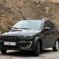 حواله اطلس s