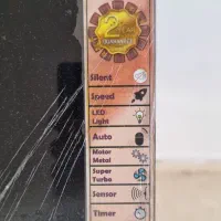 هود پارس آفرین آکبند