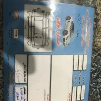 فروش یا معاوضه پراید ۹۸|خودرو سواری و وانت|چالوس, |دیوار