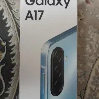 گوشی A17
