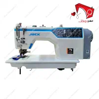 چرخ خیاطی a4اسنم