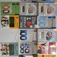 کتاب درسی،کنکور،مدرسه