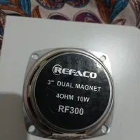 باند|پخش‌کننده همراه|تبریز, |دیوار