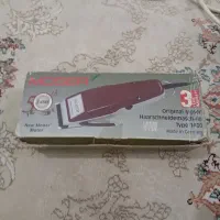 موزر اصل آلمان|آرایشی، بهداشتی، درمانی|رشت, معلولین|دیوار