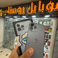 iPhone 13 Pro max  zaa کارتن اصلی ضد آب|موبایل|شیراز, زند|دیوار