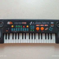 ارگ اسباب بازی مناسب نوجوانان