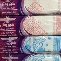 سفره یکبار مصرف عمده