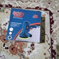 دستگاه پولیش نو هنوز کارتنش بازنشده مدل BOSS آلمان