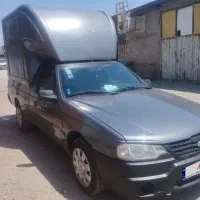 آریسان۲