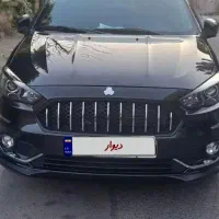 اطلسg