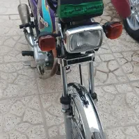 رهرو ۹۴ خوشگل