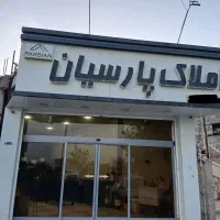 استخدام منشی خانم