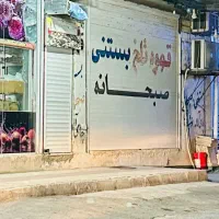 مغازه اجاره میدان خیبر(خاکی)