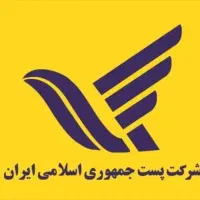 استخدام باماشین