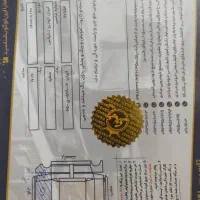 دنا پلاس ef7|خودرو سواری و وانت|تهران, امانیه|دیوار