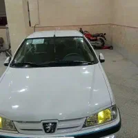 پارس سال در حد خشک واقعی