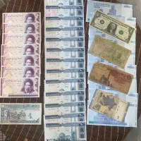 اسکناس قدیمی