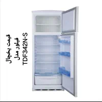 یخچال فریزر فیلور|یخچال و فریزر|پارس‌آباد, |دیوار