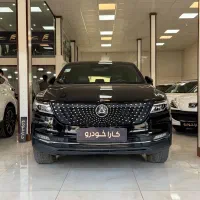 دیگینیتی پرایم مدل ۱۴۰۰ نقد و اقساط کارا خودرو