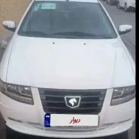 فروش سورن پلاسxu7p مدل 1403