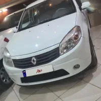 ساندرو اتومات ۹۵