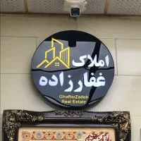 تابلو سازی باستان تبریز ،چلنیوم ، نئون ، لایت باکس|فروشگاه و مغازه|تبریز, |دیوار