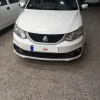 ساینا اس ۱۴۰۳