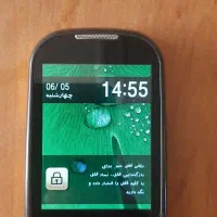لوازم الکترونیکی