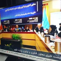 ال ای دی ۴۷اینچ ال جی کاملاسالم بشرط