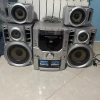 ضبط