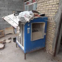 کور آبی درحد