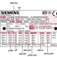 برقکاری|خدمات پیشه و مهارت|اسلام‌‌آباد غرب, |دیوار
