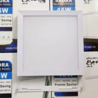 چراغ پنل روکار 30*30