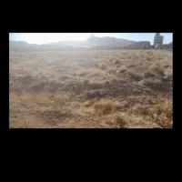 ۵۰۰متر زمین کشاورزی با سند تک برگ
