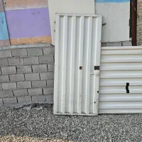 در درحد نو