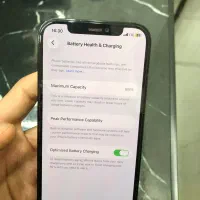 آیفون 12pro|موبایل|مشهد, حرم مطهر رضوی|دیوار