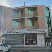 اجازه منزل مسکونی