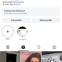 پیج 50k اینستاگرام