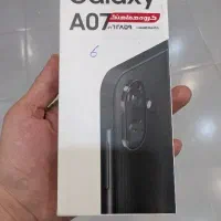 a07 پلمپ