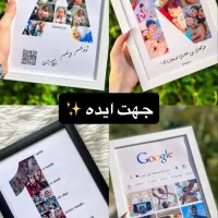 کادو یلدایی خاص|تابلو، نقاشی، عکس|بروجرد, |دیوار