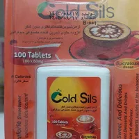 قند و شکر. ژیمی|خوردنی و آشامیدنی|تهران, افسریه|دیوار