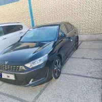 فروش رسپکت مشکی ریسپکت